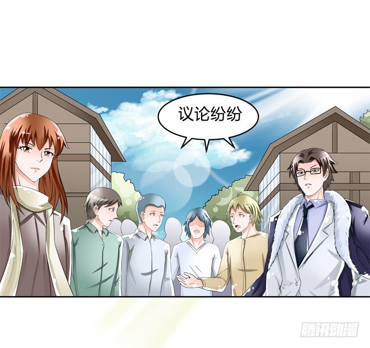 75话 片场的意外18