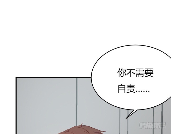153话 你经历了多少背叛91