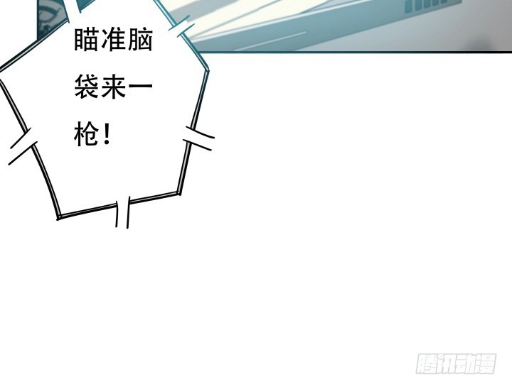 166话 他的弱点是...19