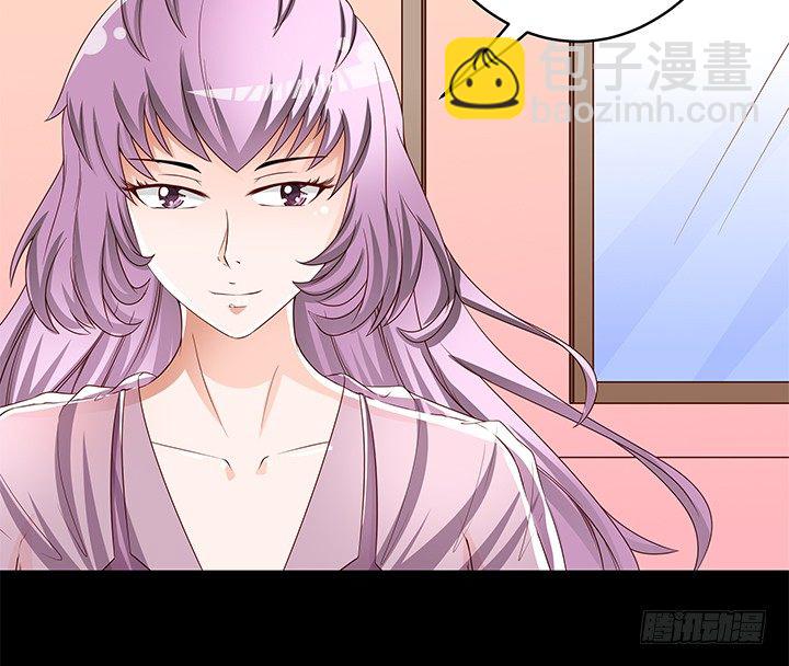 89话 反目17