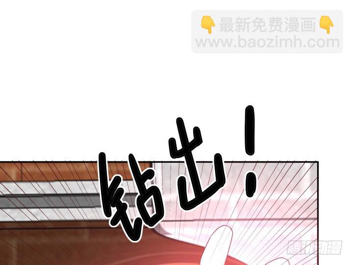 168话 你们太天真了115