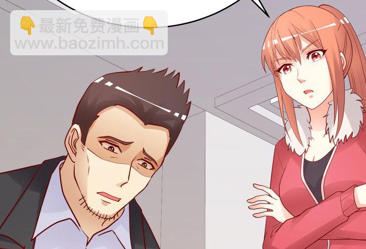 207话 是你把她推向绝望深渊123