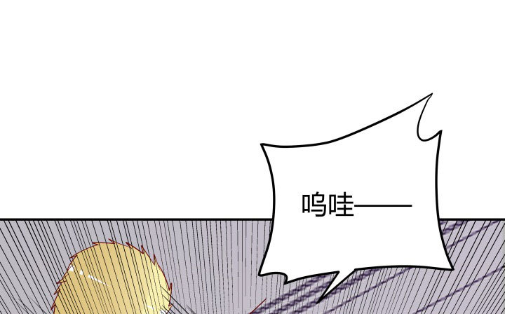 210话 死者为大33