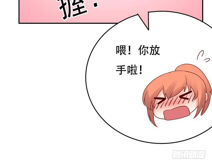 209话 这是最好的结局123