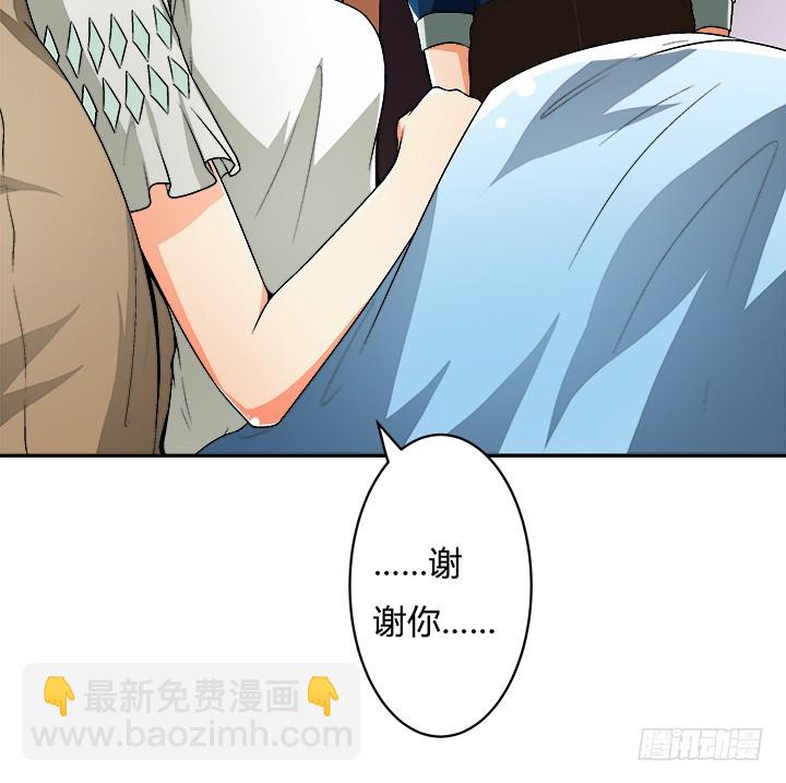 112话 我对你的心意70