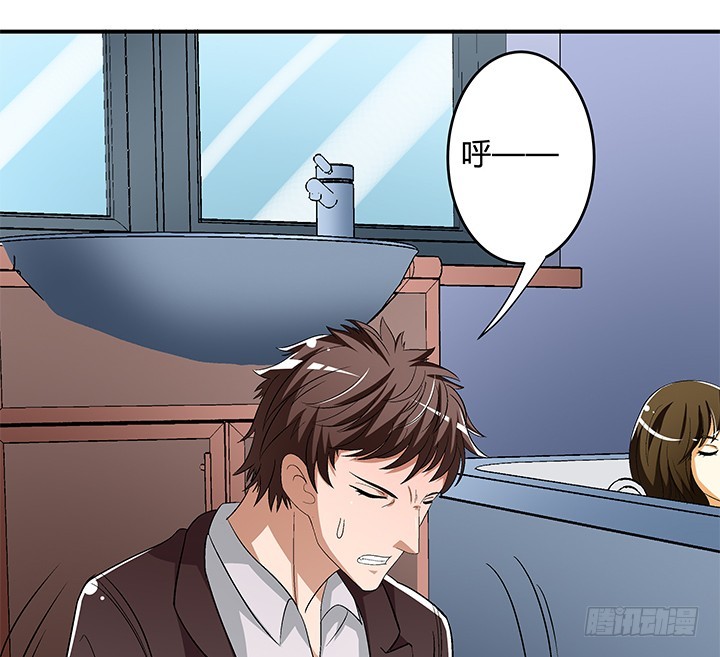 113话 杞迪的乔装56
