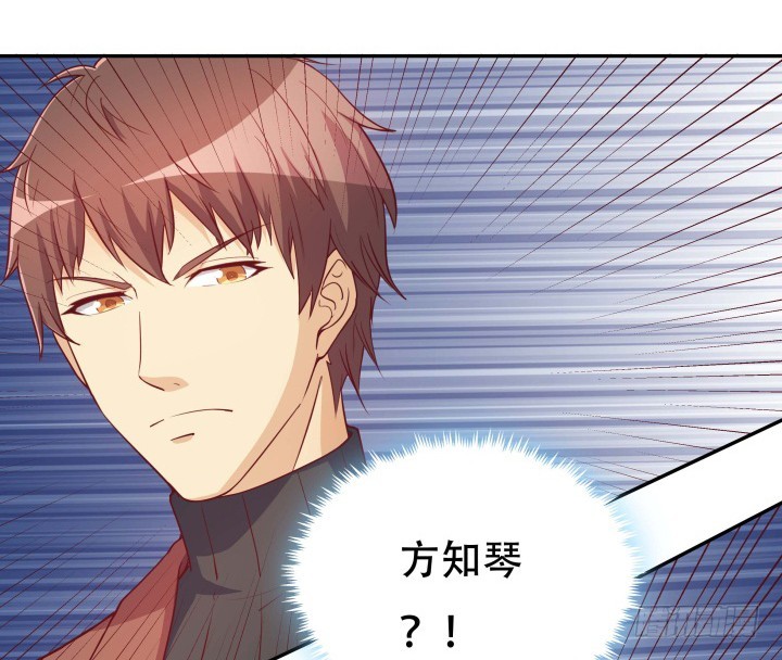 190话 你真的要放弃吗？32