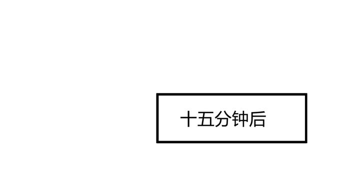 67话 不能透露的惊变（下）39