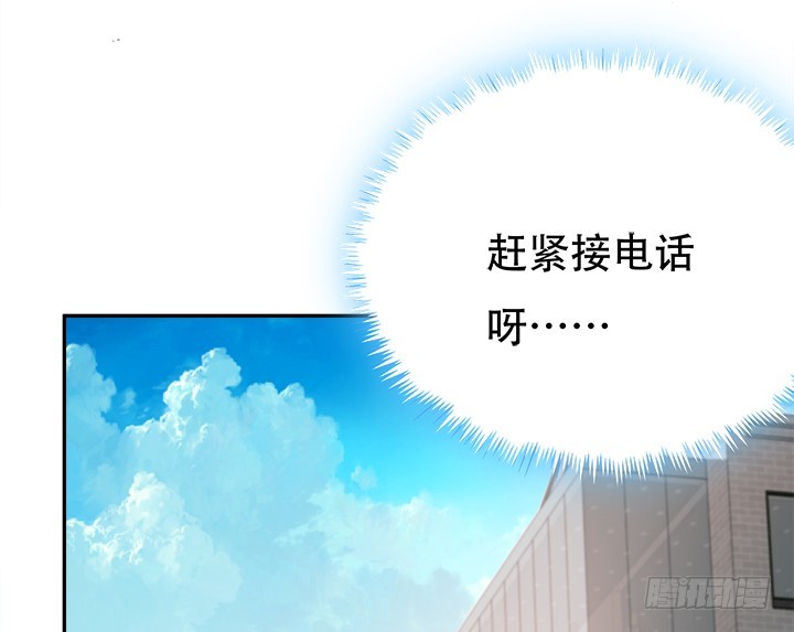 170话 被抓住了！96