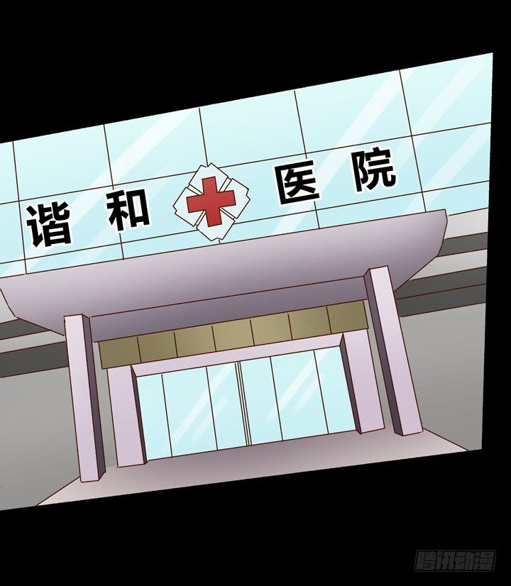 18话 摄影师的过去48