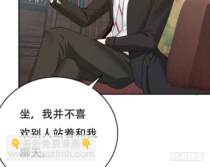 215话没有真正的朋友74