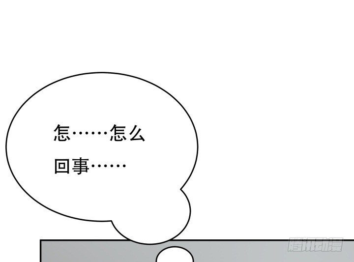 188话 过去究竟发生过什么52