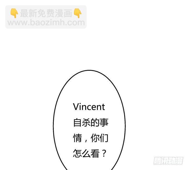 25话 神秘的“俱乐部”21