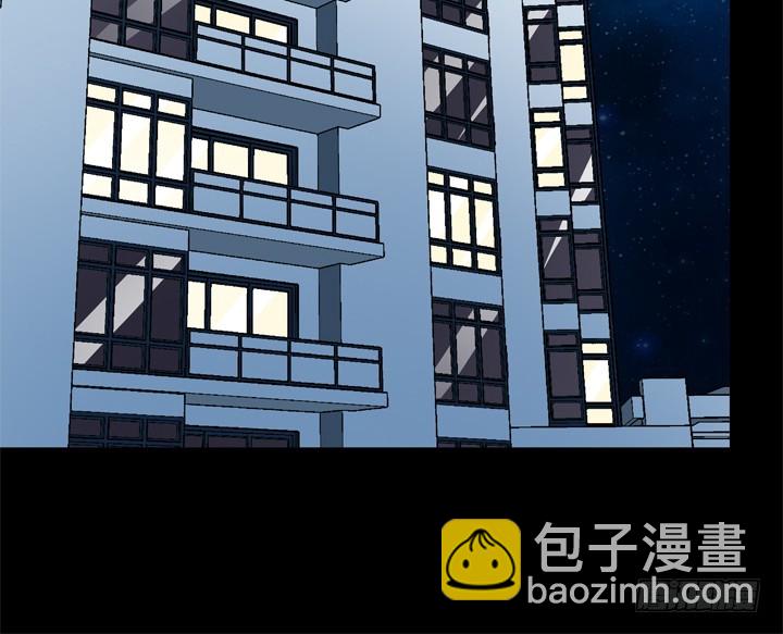 123话 沐静被袭击23