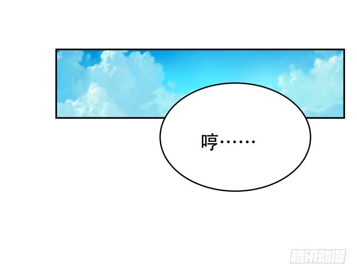 175话 去死吧！90