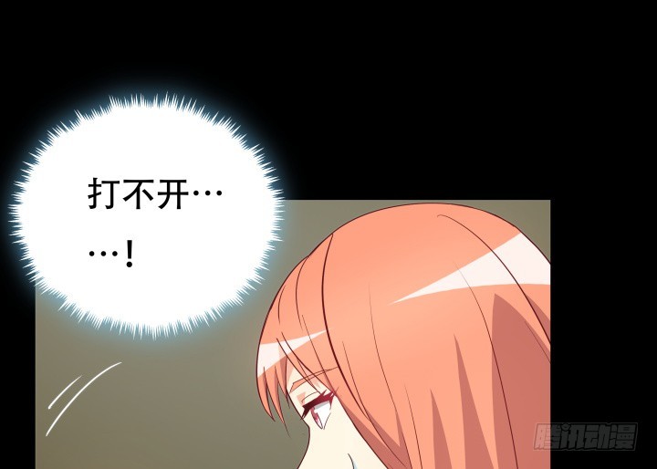 175话 去死吧！82