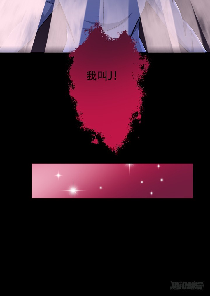 126话 命运会被改写吗？85