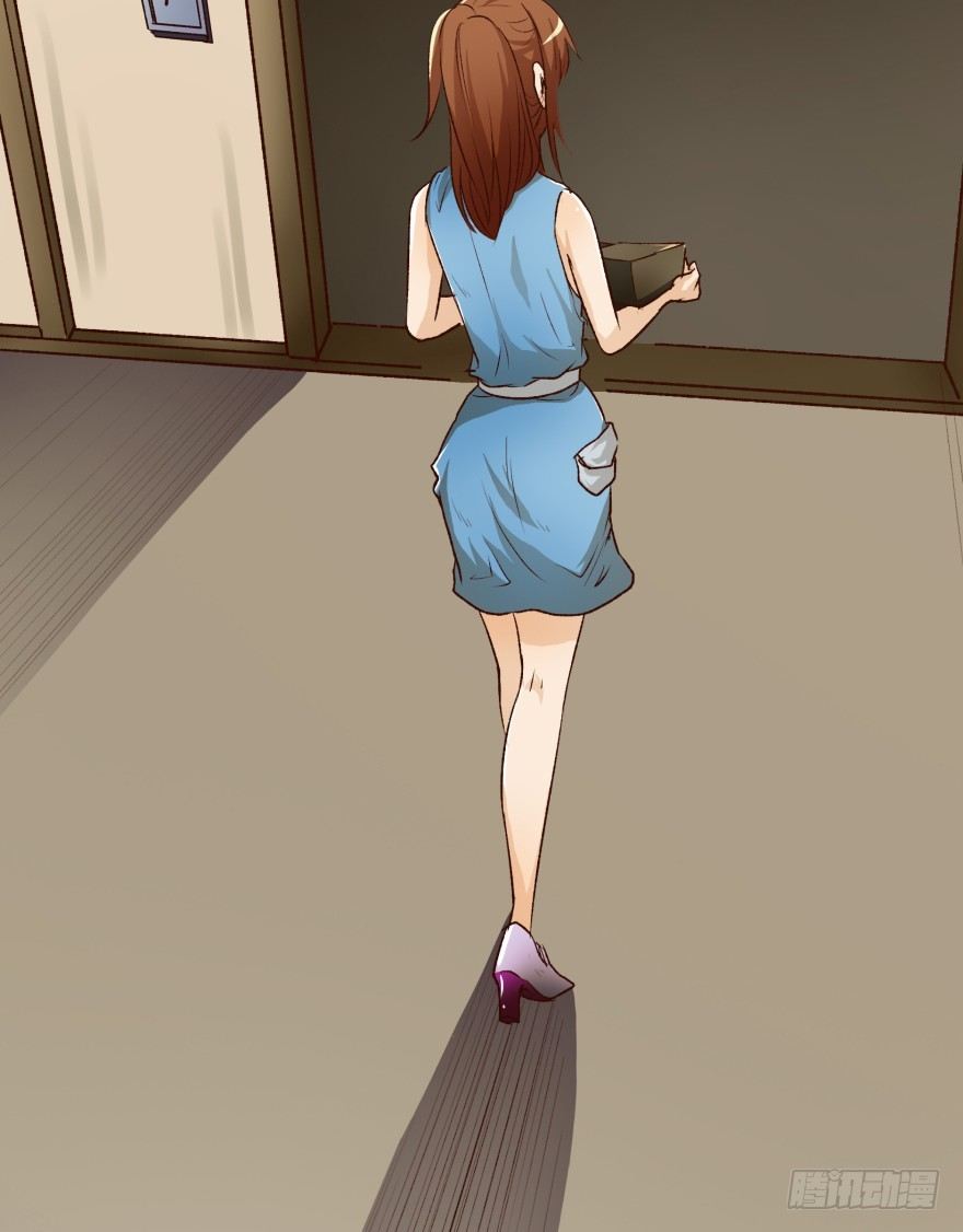 4话 颜值就是女人的武器72
