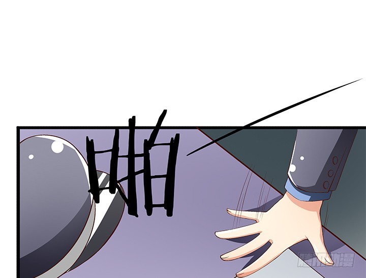 99话 认罪60