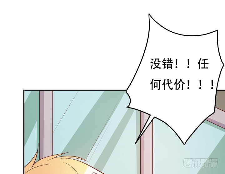 179话 她已经死了！42