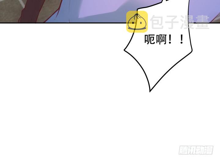178话 不要伤害他！58