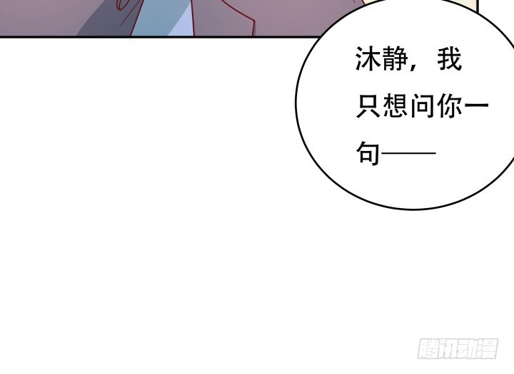 164话 他的超能力20