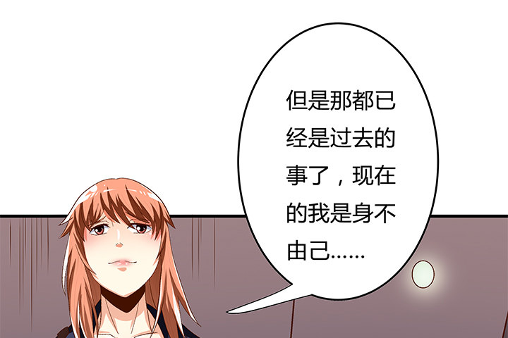 95话 确凿的证据14
