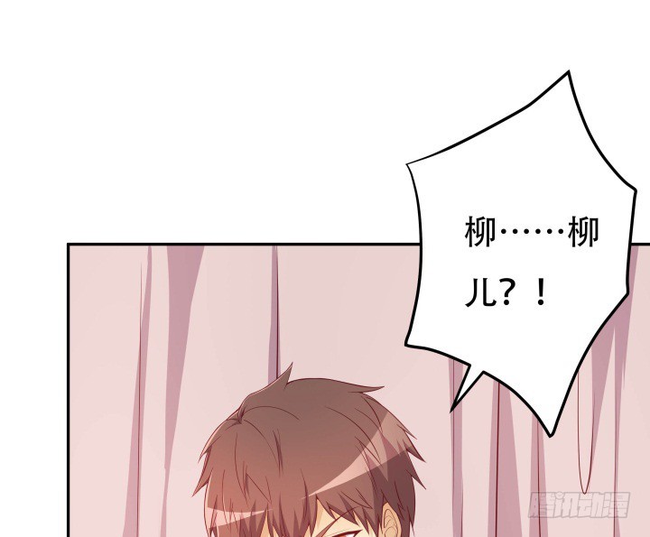 189话 这个套路好眼熟22