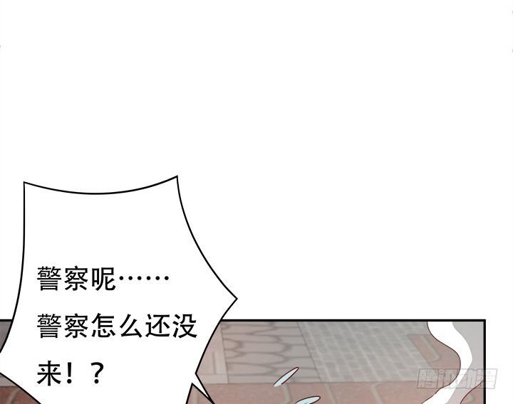 169话 给我老实点！10