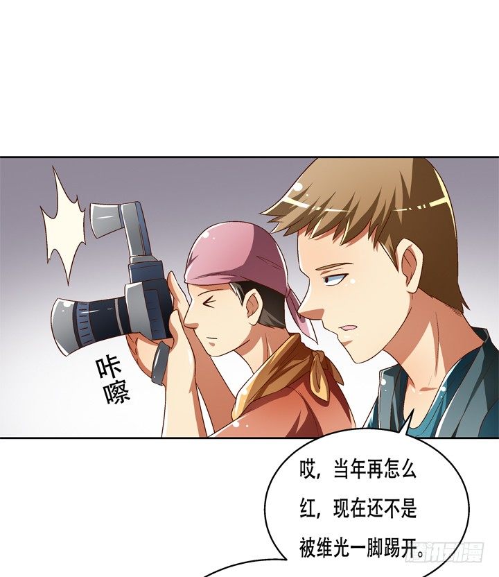 70话 WISH的战争51