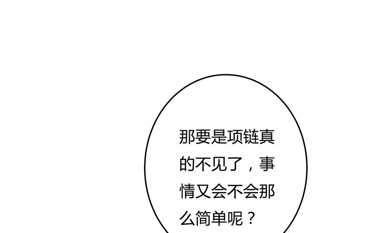 82话 失窃事件25