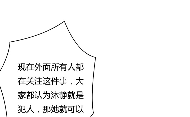 104话 浮华成泡影58