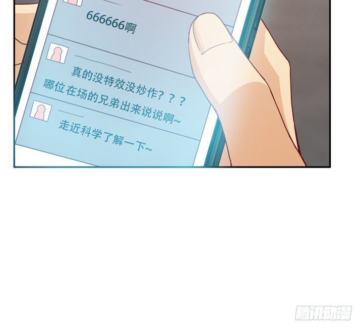 166话 他的弱点是...54