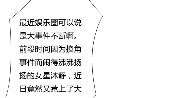 99话 认罪2