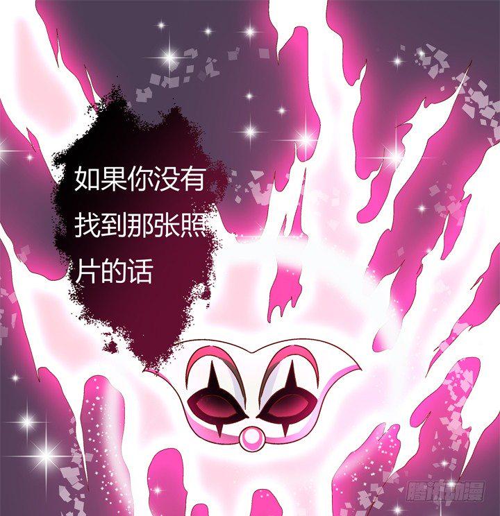 63话 J的低语48