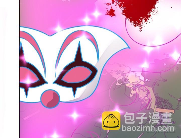 202话 你不怕报应吗110