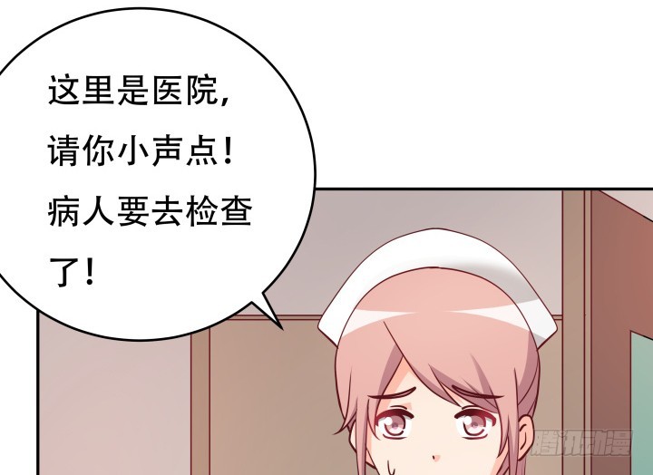 180话 你究竟在哪里82