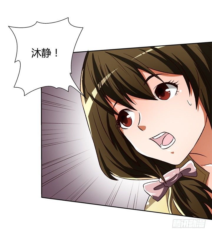 24话 救援行动32