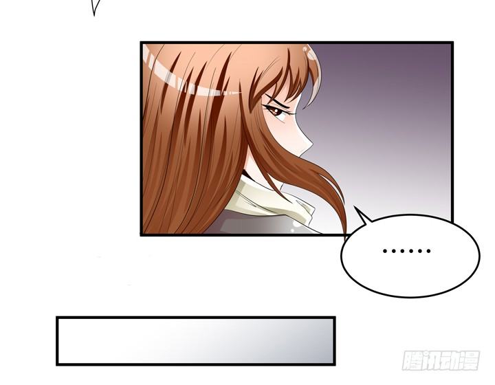 78话 被识破的圈套33