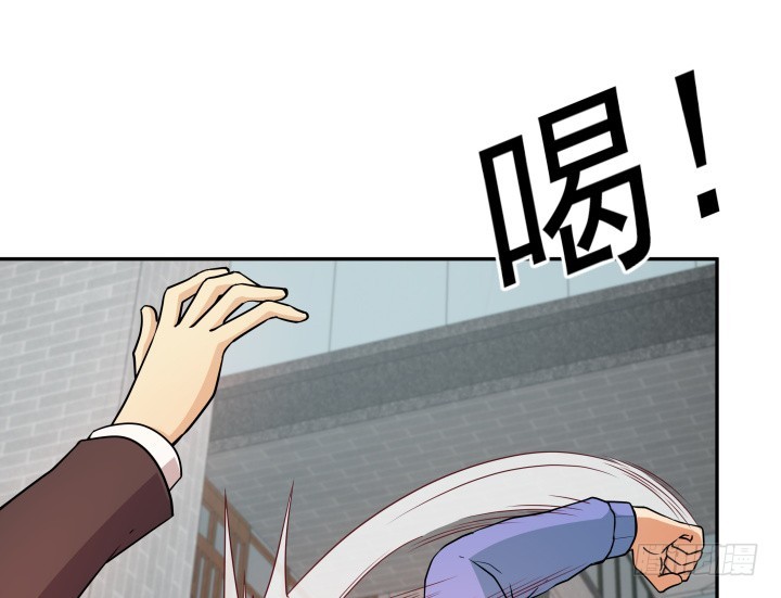 174话 别想救她！79