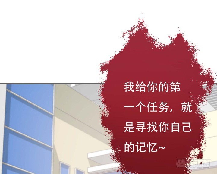 190话 你真的要放弃吗？120