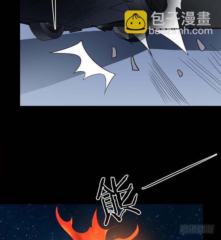 126话 命运会被改写吗？27