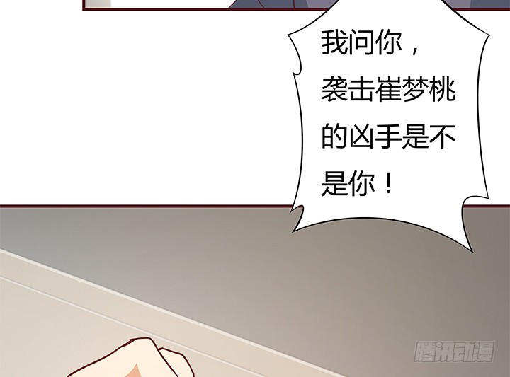 149话 没见过这么拽的11
