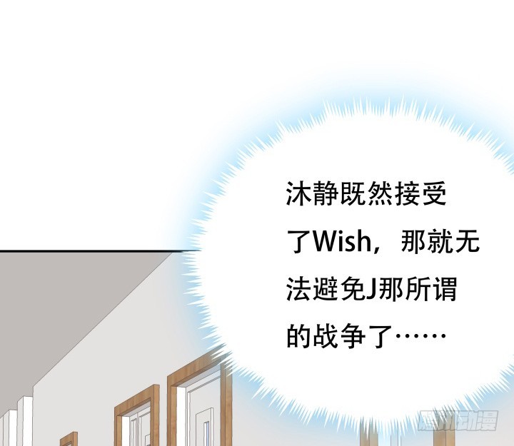 192话 你和她是如此相似3