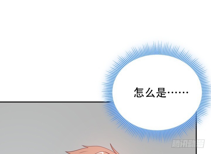 166话 他的弱点是...65