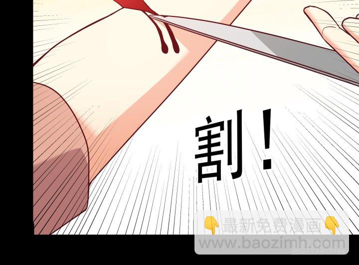 175话 去死吧！78