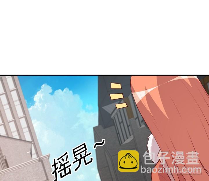 182话 我一定会找到你94