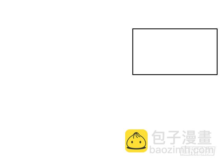 83话 追凶38