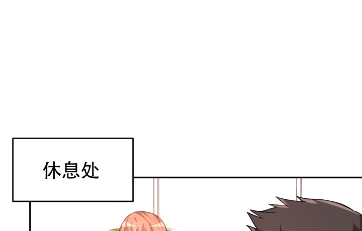 195话 你这个疯子36