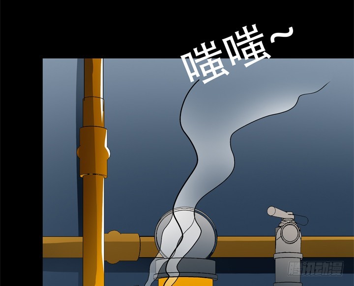 123话 沐静被袭击66